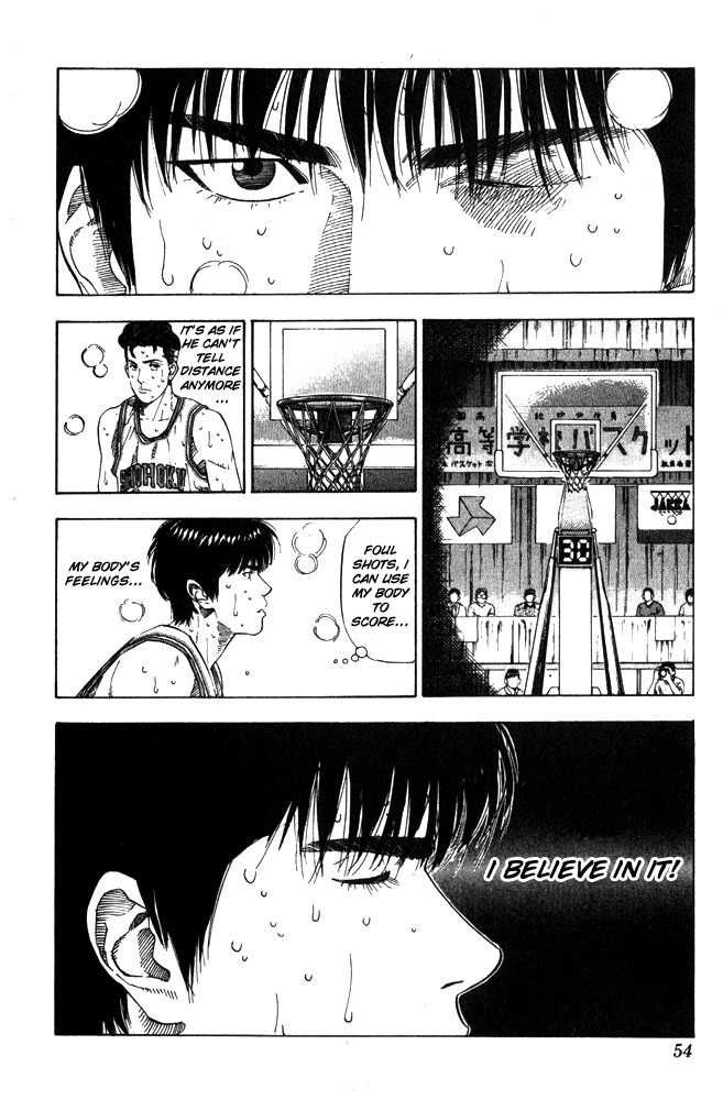 Slam Dunk Chapter 209 8